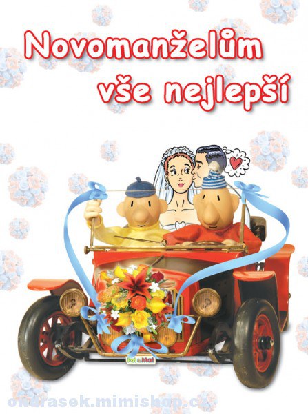 Blahopřání Pat a Mat Novomanželé | DÁRKOVÉ PŘEDMĚTY - BLAHOPŘÁNÍ PAT a MAT Blahopřání Pat a Mat Novomanželé | DÁRKOVÉ PŘEDMĚTY - BLAHOPŘÁNÍ PAT a MAT
